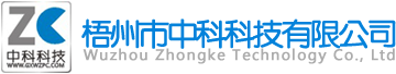 本港台开奖直报_本港台开奖在线直播